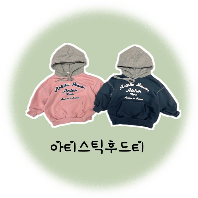 Ellymolly - Korean Children Fashion - #childrensboutique - Artistic Hoodie Top