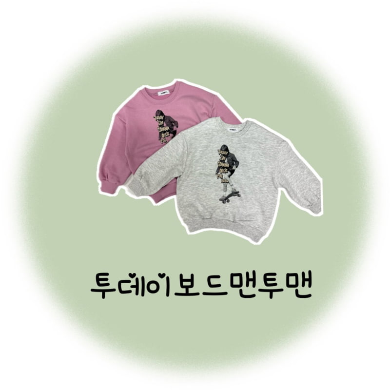 Ellymolly - Korean Children Fashion - #designkidswear - Today Board Sweatshirts