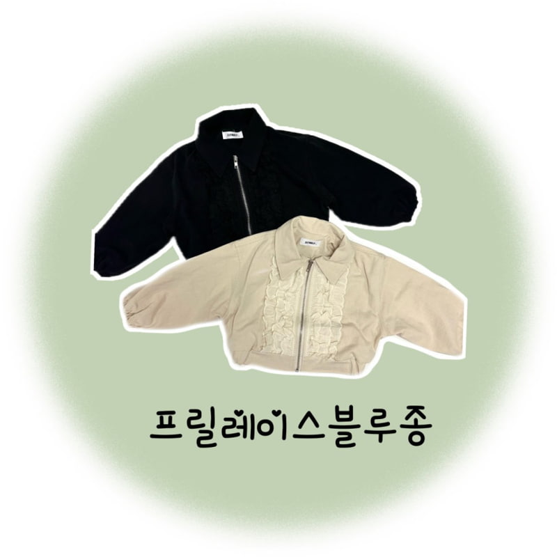 Ellymolly - Korean Children Fashion - #designkidswear - Frill Lace Blouson