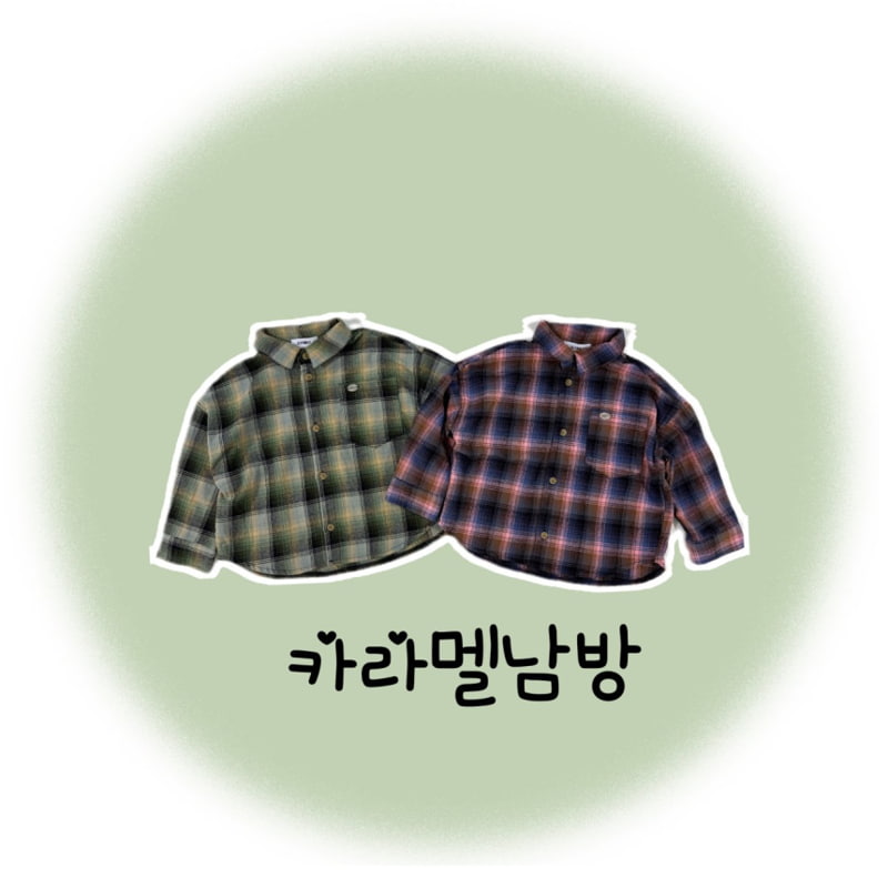 Ellymolly - Korean Children Fashion - #discoveringself - Caramel Shirt