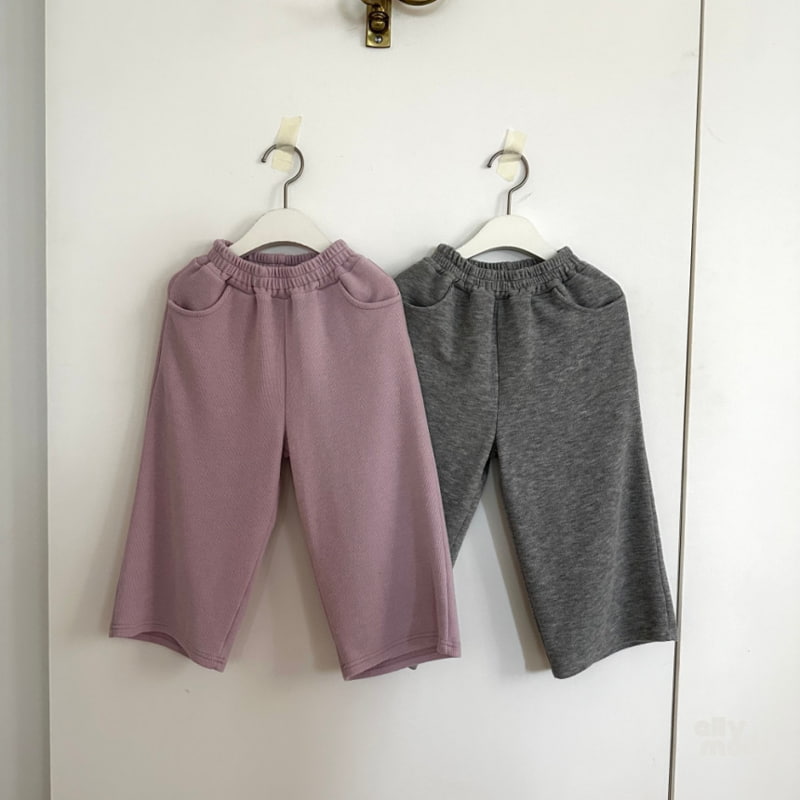 Ellymolly - Korean Children Fashion - #stylishchildhood - Cover Long Pants