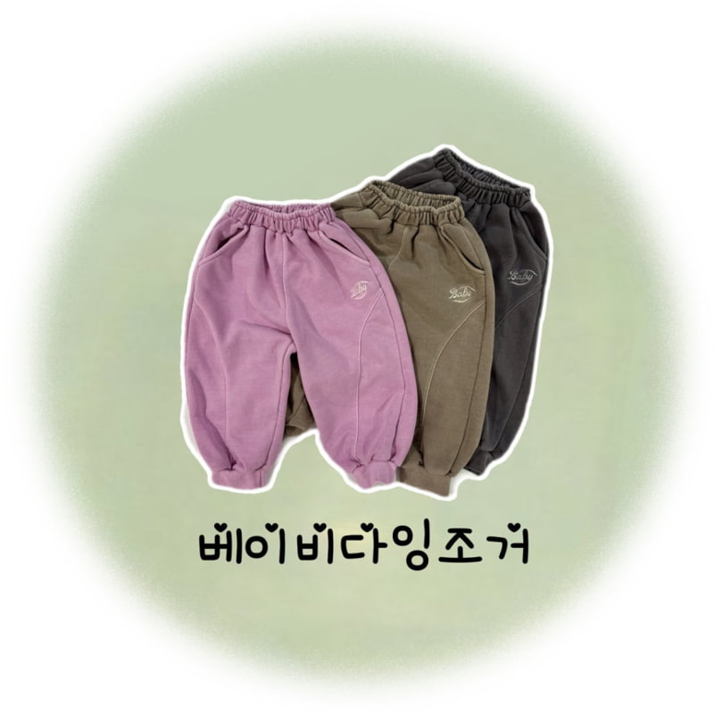 Ellymolly - Korean Children Fashion - #toddlerclothing - Baby Dying Jogger Pants