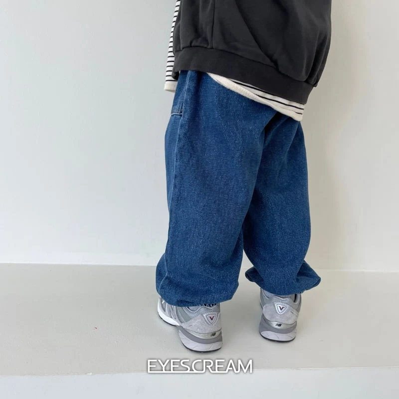 Eyescream - Korean Children Fashion - #Kfashion4kids - Return Jogger Pants - 8