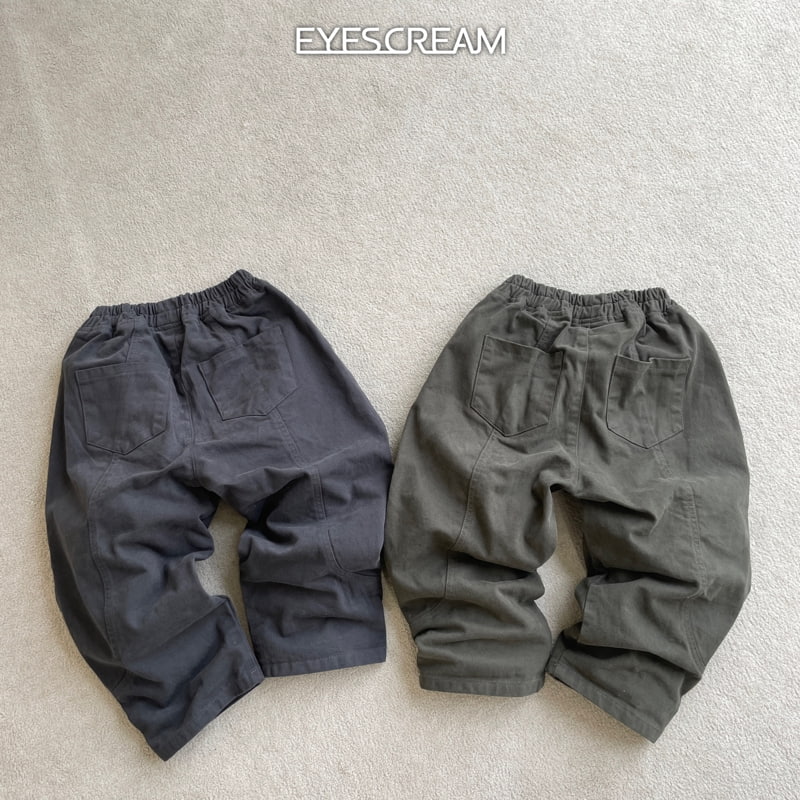 Eyescream - Korean Children Fashion - #designkidswear - Street Slit Pants