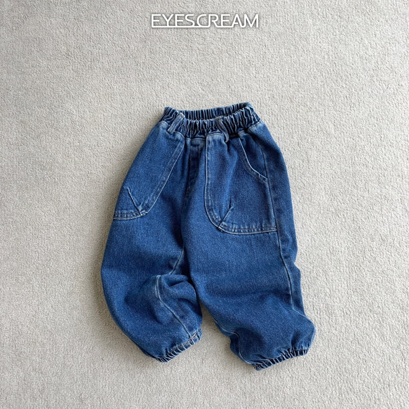 Eyescream - Korean Children Fashion - #discoveringself - Return Jogger Pants - 3