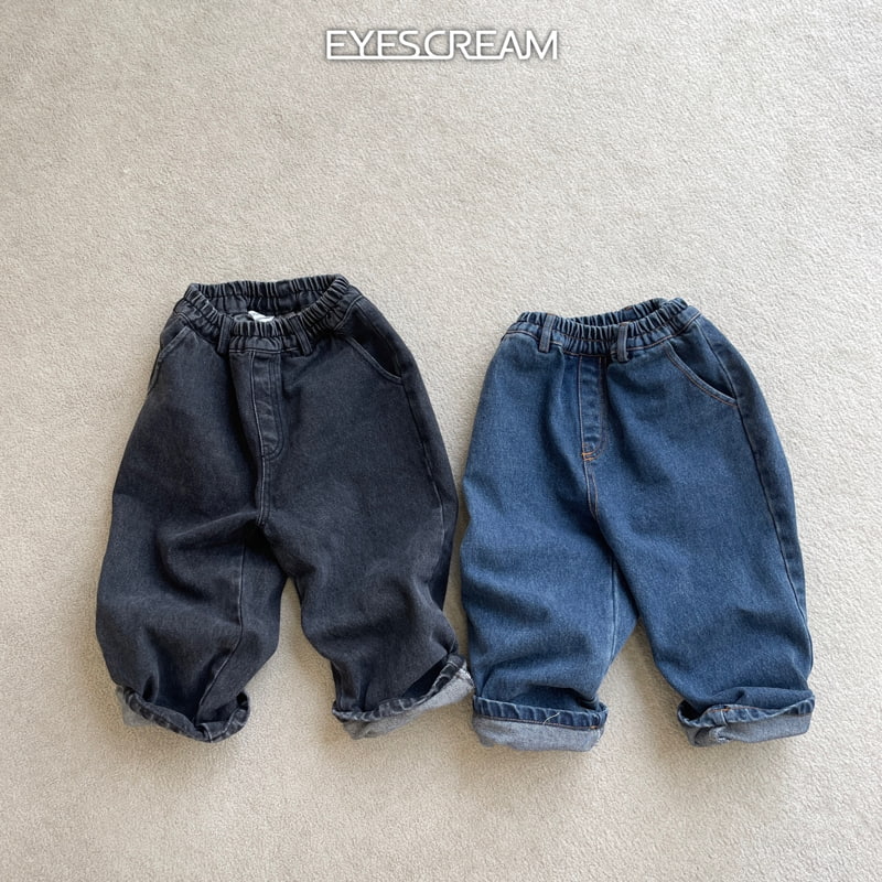 Eyescream - Korean Children Fashion - #discoveringself - Simple Denim Pants