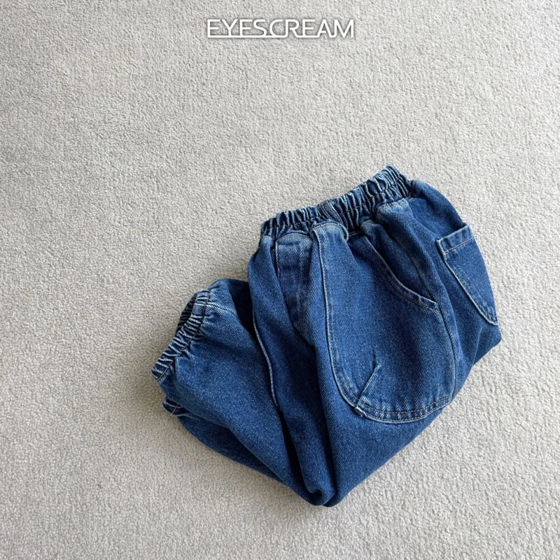 Eyescream - Korean Children Fashion - #discoveringself - Return Jogger Pants - 4