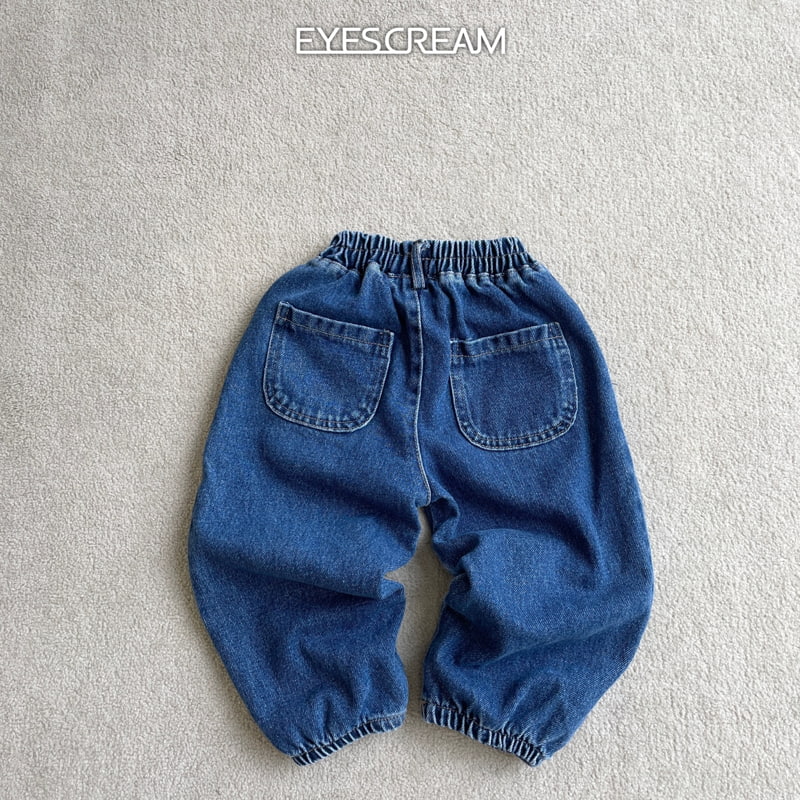 Eyescream - Korean Children Fashion - #kidsshorts - Return Jogger Pants - 5