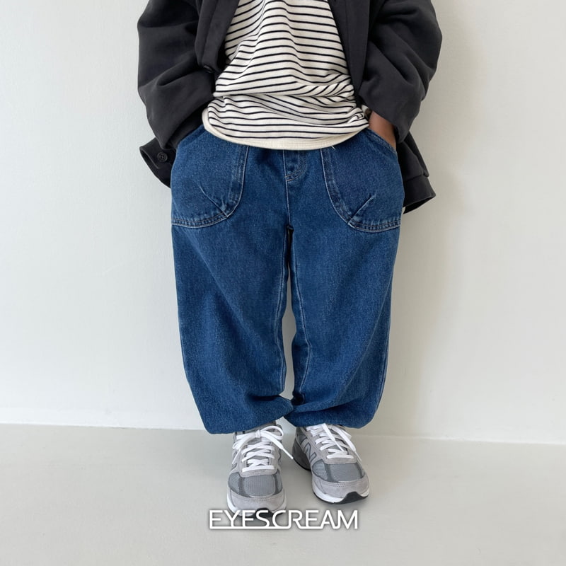 Eyescream - Korean Children Fashion - #kidsstore - Return Jogger Pants - 6