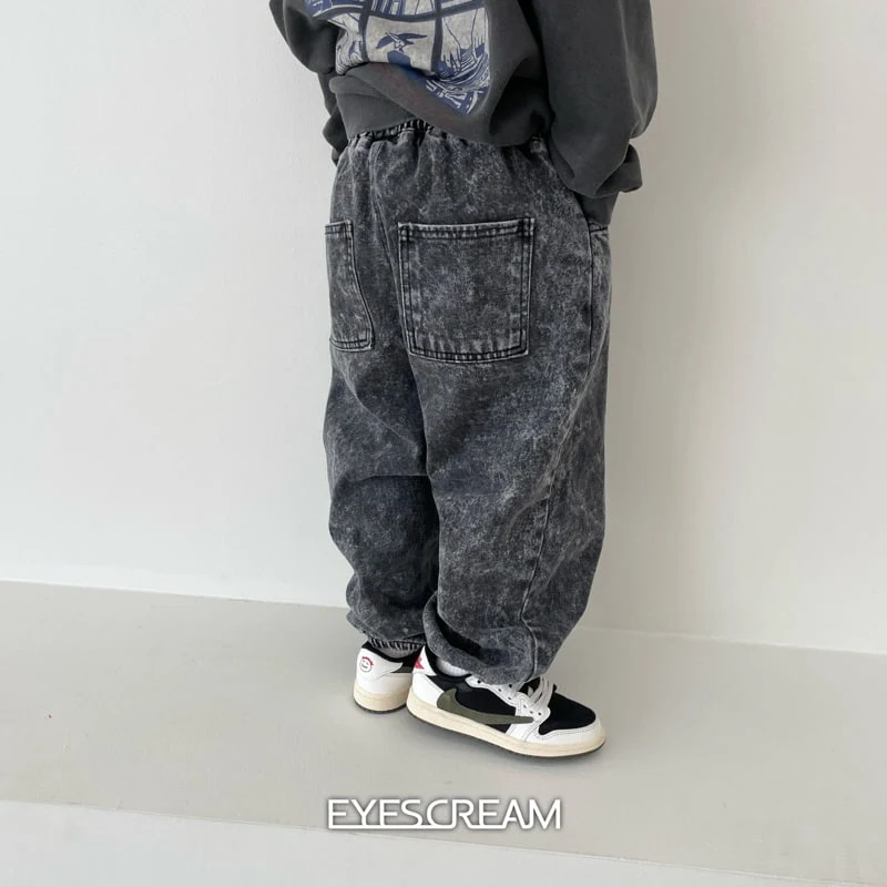 Eyescream - Korean Children Fashion - #minifashionista - Snow Jogger Pants - 7