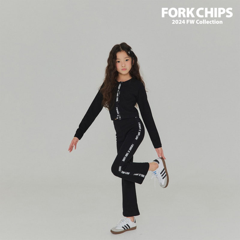 Fork Chips - Korean Children Fashion - #childofig - This Love Cardigan - 3