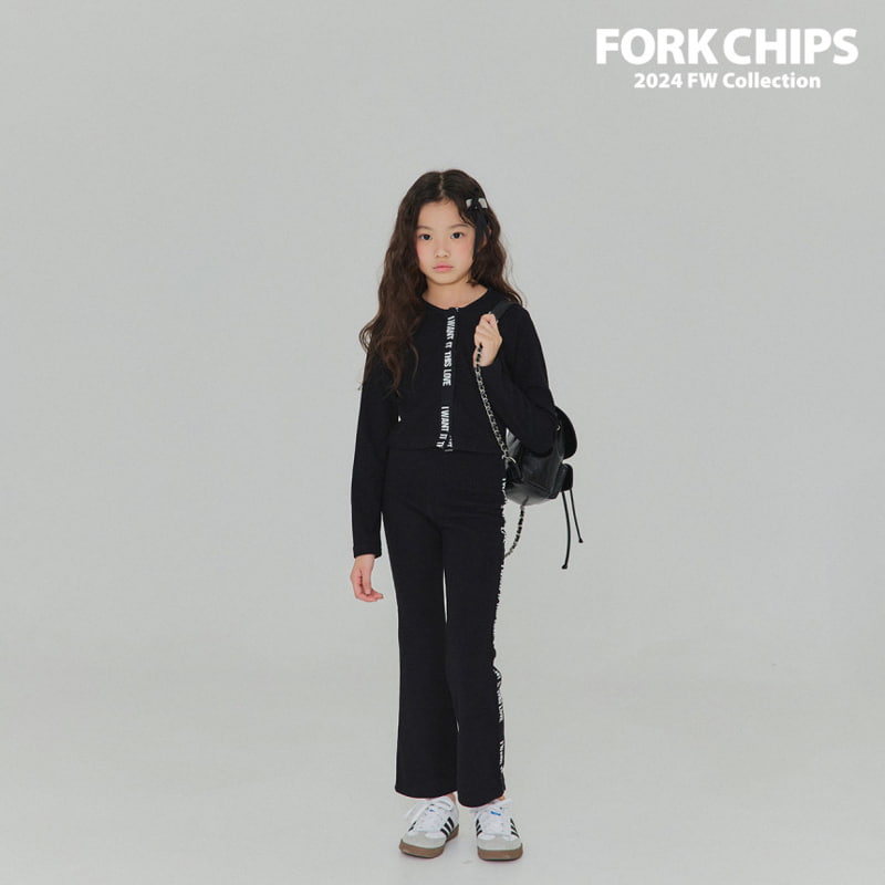 Fork Chips - Korean Children Fashion - #childofig - This Love Cardigan - 4