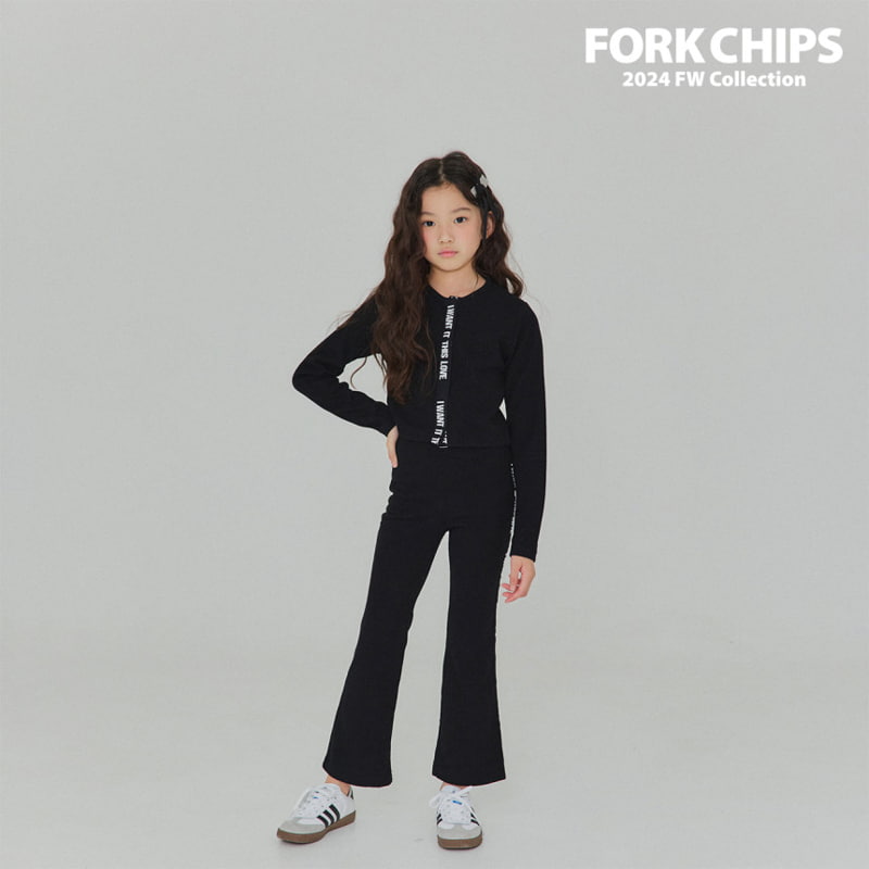 Fork Chips - Korean Children Fashion - #childrensboutique - This Love Cardigan - 5