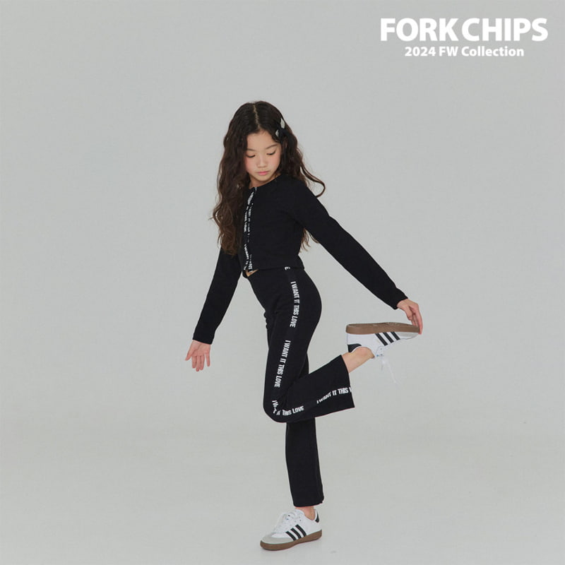 Fork Chips - Korean Children Fashion - #designkidswear - This Love Cardigan - 6