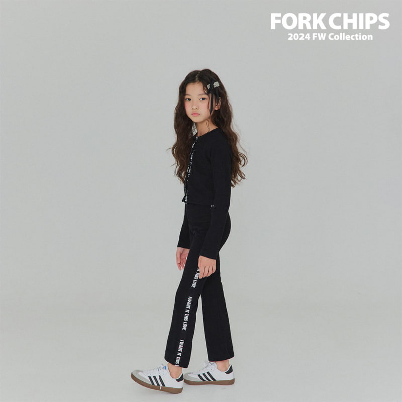 Fork Chips - Korean Children Fashion - #discoveringself - This Love Cardigan - 7