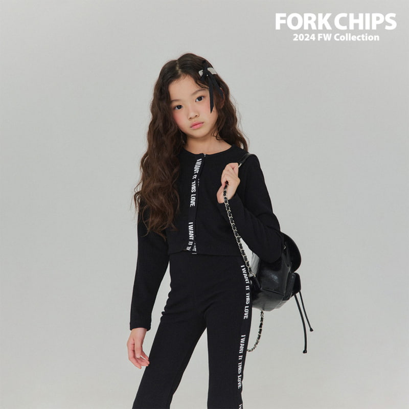 Fork Chips - Korean Children Fashion - #fashionkids - This Love Cardigan - 8