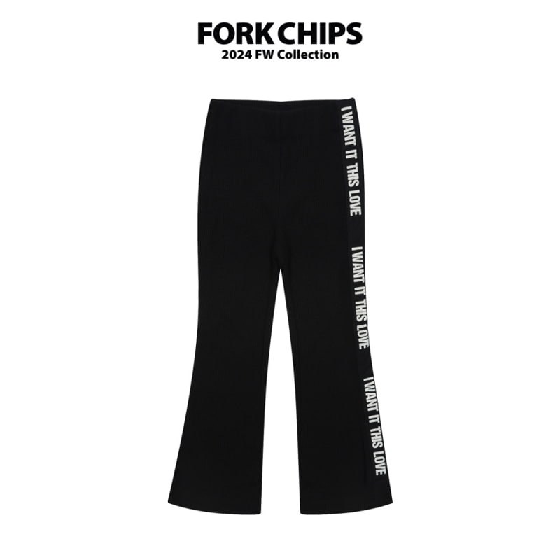 Fork Chips - Korean Children Fashion - #kidsstore - This Love Leggings