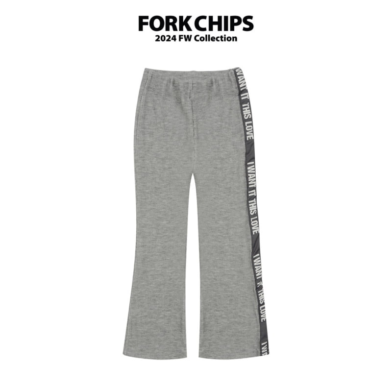 Fork Chips - Korean Children Fashion - #kidzfashiontrend - This Love Leggings - 2