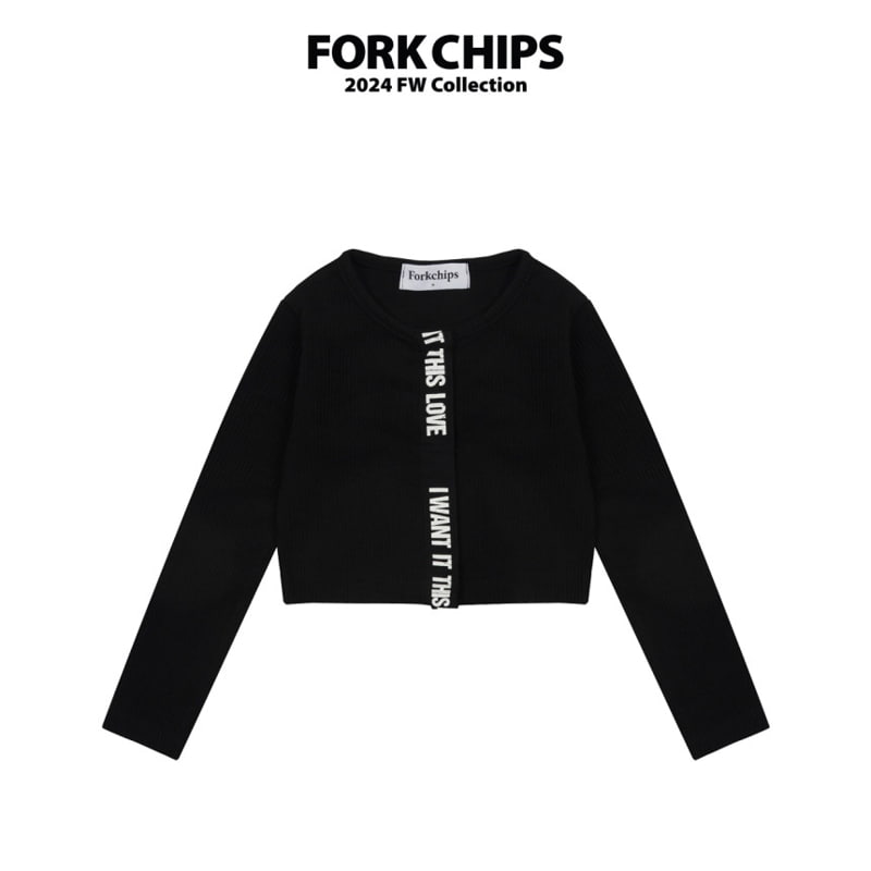 Fork Chips - Korean Children Fashion - #minifashionista - This Love Cardigan