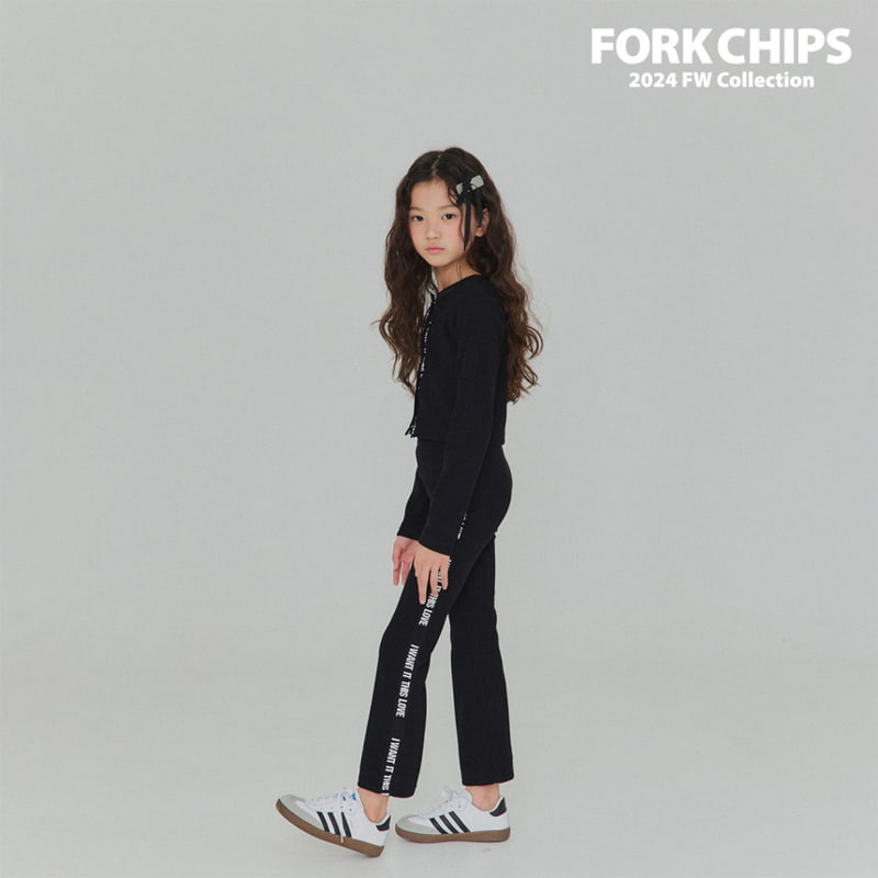 Fork Chips - Korean Children Fashion - #prettylittlegirls - This Love Leggings - 7