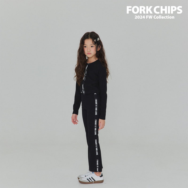 Fork Chips - Korean Children Fashion - #stylishchildhood - This Love Leggings - 10