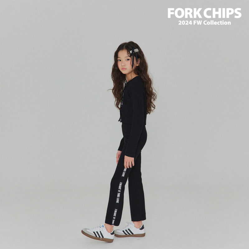 Fork Chips - Korean Children Fashion - #toddlerclothing - This Love Leggings - 9