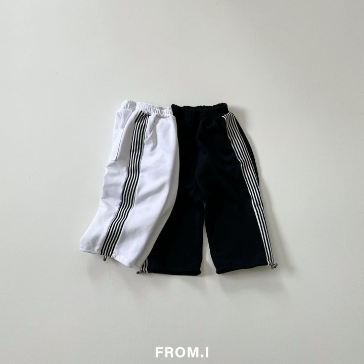 From I - Korean Children Fashion - #Kfashion4kids - Track Pants