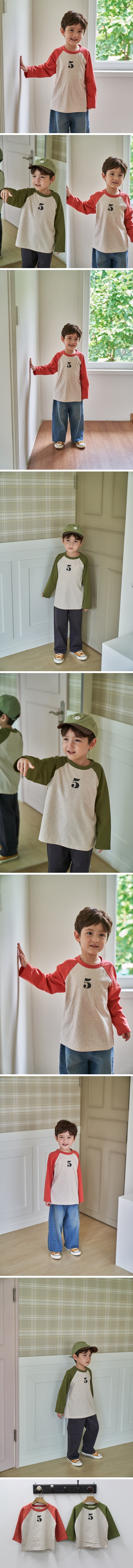 Green Tomato - Korean Children Fashion - #childrensboutique - Number 5 Raglan Tee