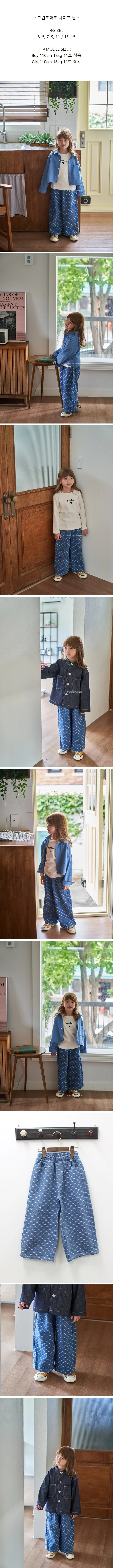 Green Tomato - Korean Children Fashion - #toddlerclothing - Embroidery Wide Pants