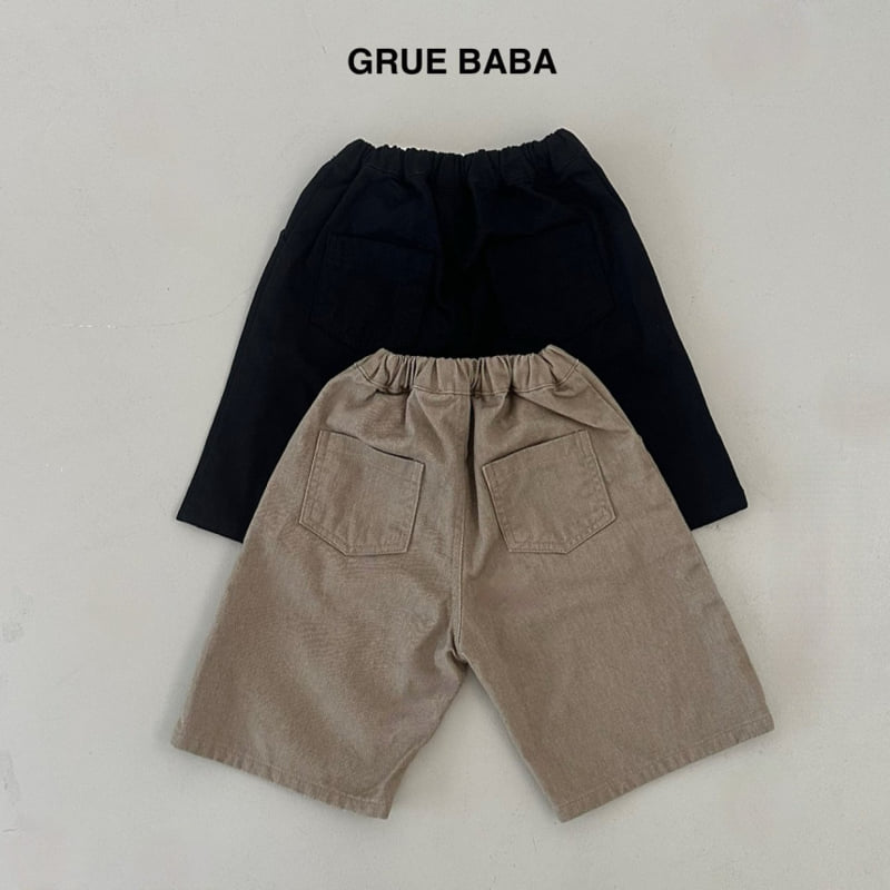 Grue Baba - Korean Children Fashion - #childrensboutique - Praha Pants - 3