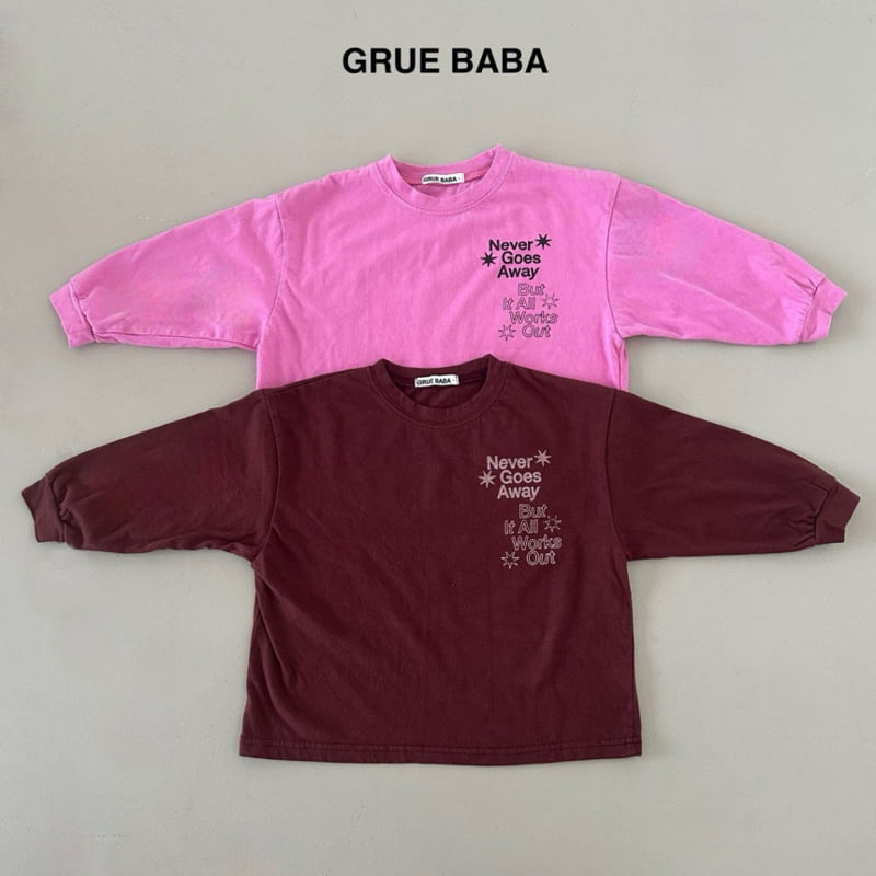 Grue Baba - Korean Children Fashion - #magicofchildhood - Never Tee