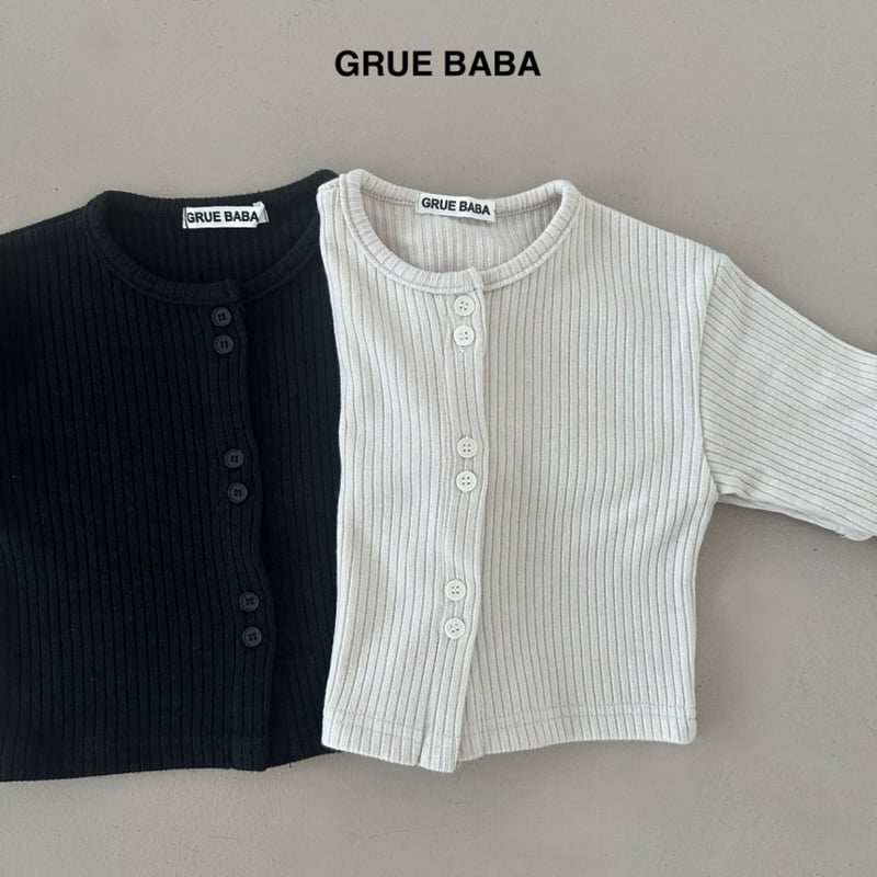 Grue Baba - Korean Children Fashion - #stylishchildhood - Berline Cardigan - 2