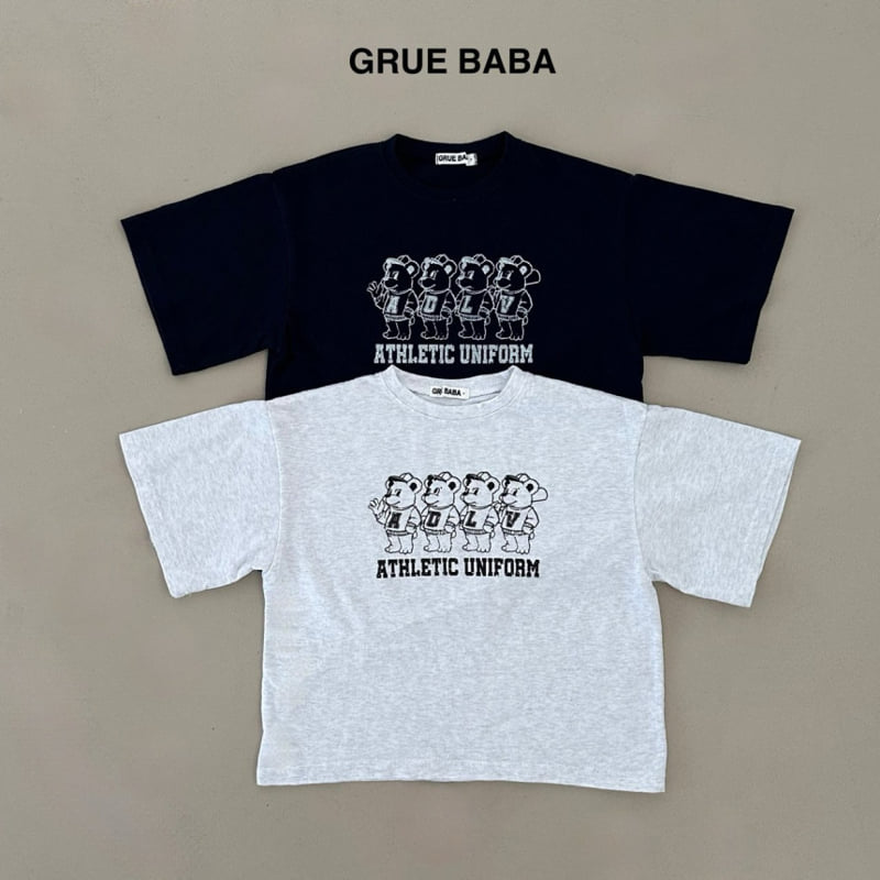 Grue Baba - Korean Children Fashion - #stylishchildhood - Uniform Tee