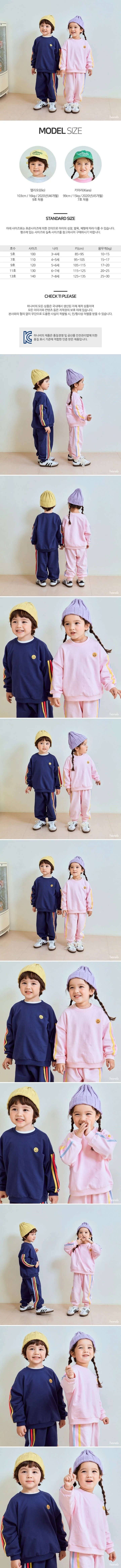 Hanab - Korean Children Fashion - #minifashionista - Triple Set