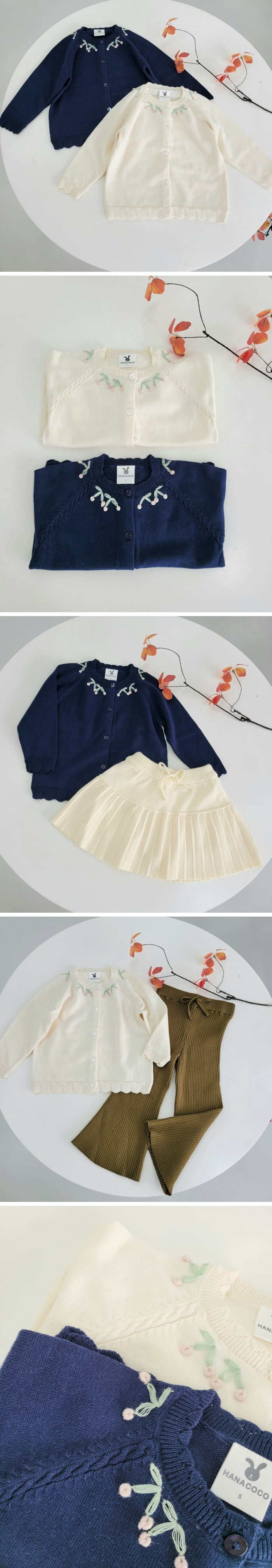 Hanacoco - Korean Children Fashion - #childofig - Flower Cardigan