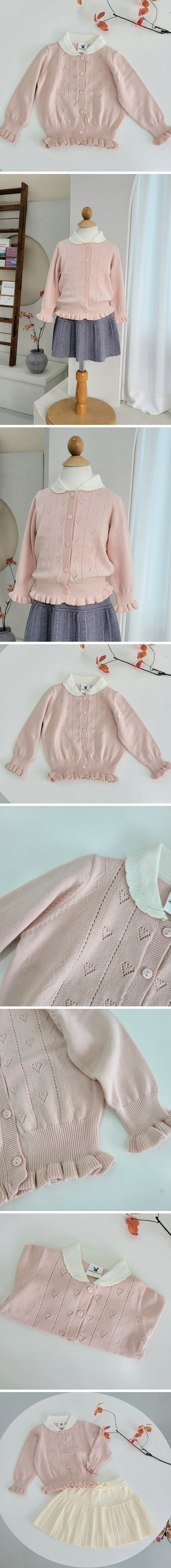 Hanacoco - Korean Children Fashion - #designkidswear - Collar Heart Cardigan