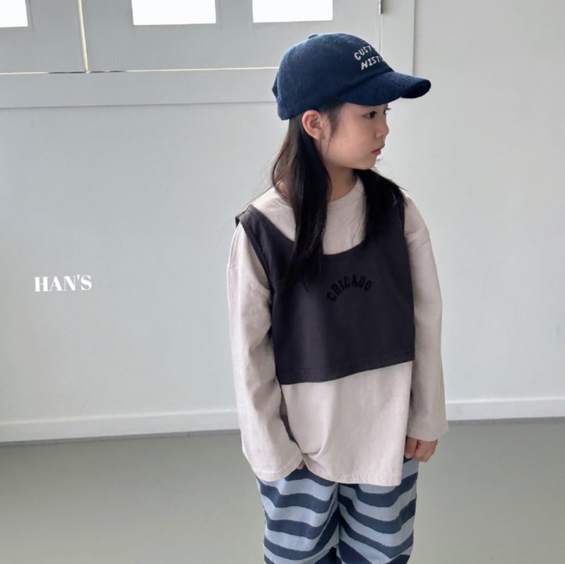 Han's - Korean Children Fashion - #Kfashion4kids - History Ball Cap - 7