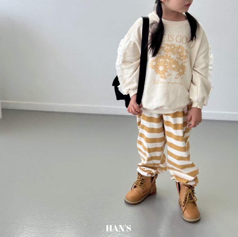 Han's - Korean Children Fashion - #childofig - Latte Jogger Pants - 6