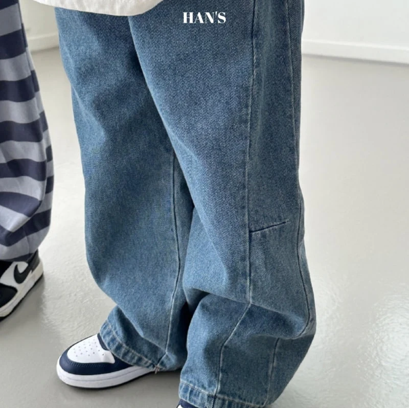 Han's - Korean Children Fashion - #childrensboutique - Dart Jeans - 5