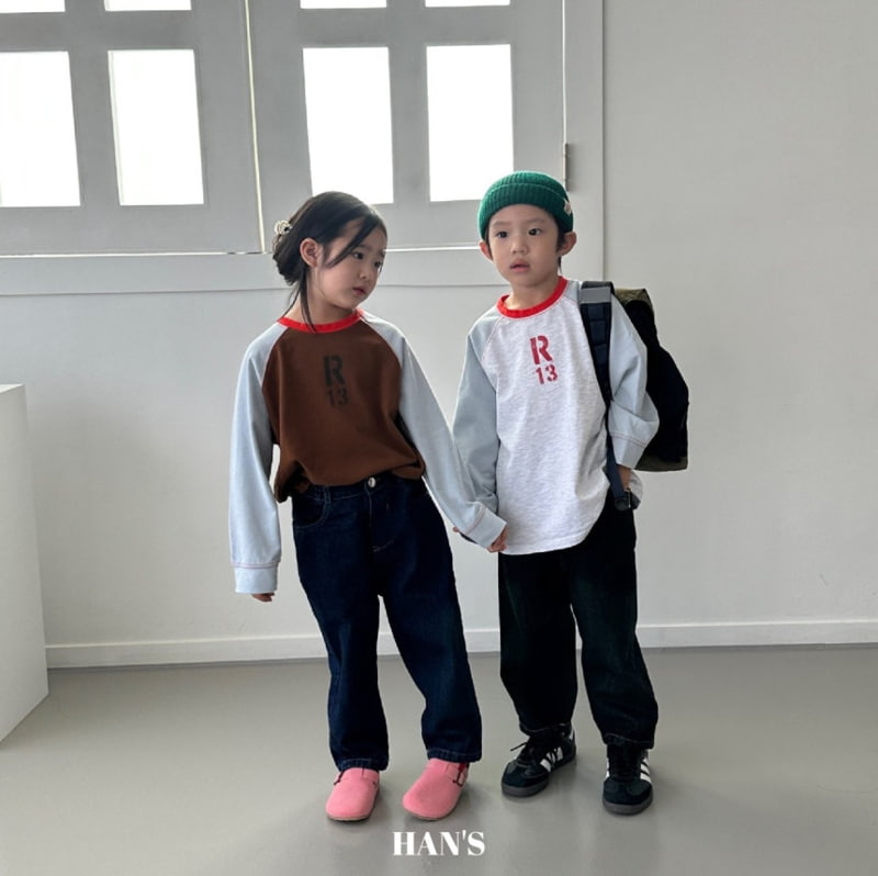 Han's - Korean Children Fashion - #childofig - Mild Denim Pants - 4