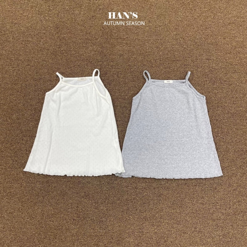 Han's - Korean Children Fashion - #childrensboutique - Wave Sleeveless Tee