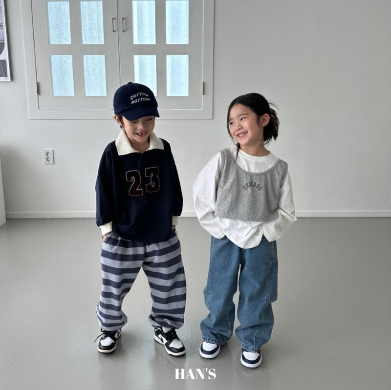 Han's - Korean Children Fashion - #childrensboutique - Latte Jogger Pants - 7