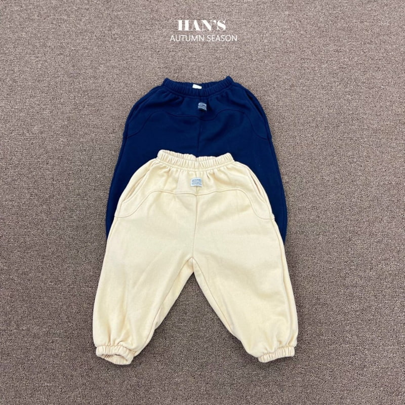 Han's - Korean Children Fashion - #childrensboutique - Label Slit Pants