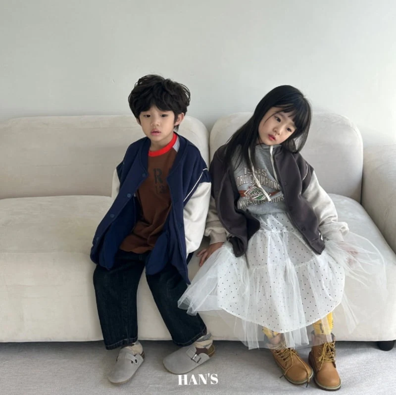 Han's - Korean Children Fashion - #designkidswear - Mild Denim Pants - 5