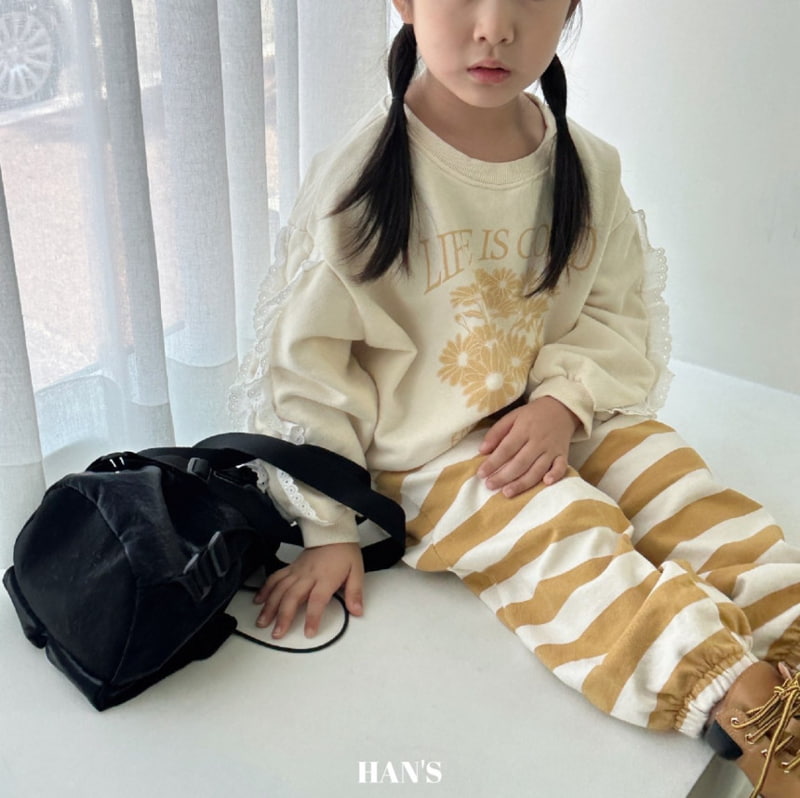 Han's - Korean Children Fashion - #designkidswear - Latte Jogger Pants - 8