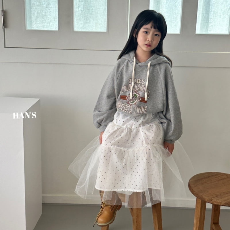 Han's - Korean Children Fashion - #designkidswear - Lulu Cha Skirt - 5