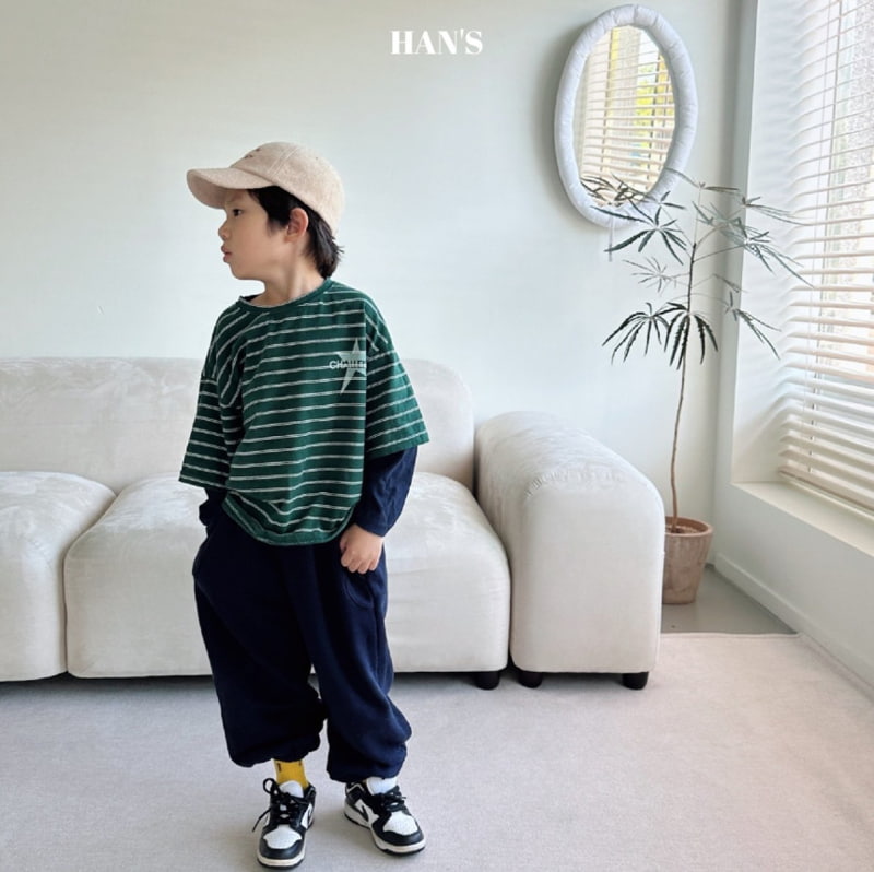 Han's - Korean Children Fashion - #designkidswear - Label Slit Pants - 2