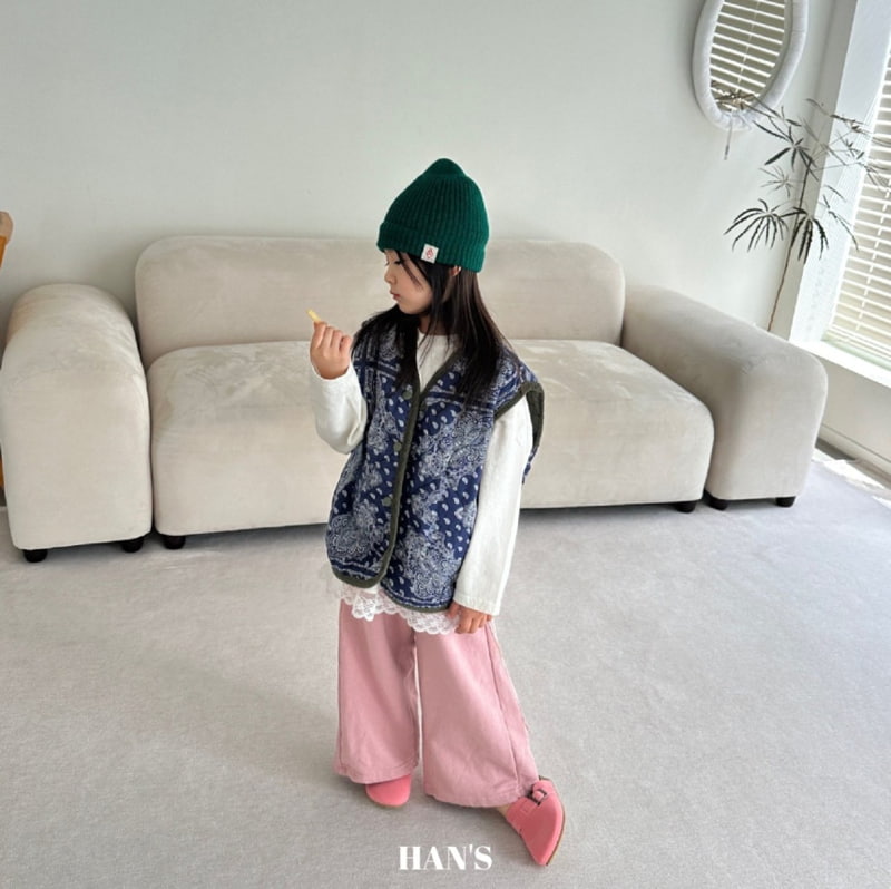 Han's - Korean Children Fashion - #designkidswear - Ribbon Slit Pants - 12