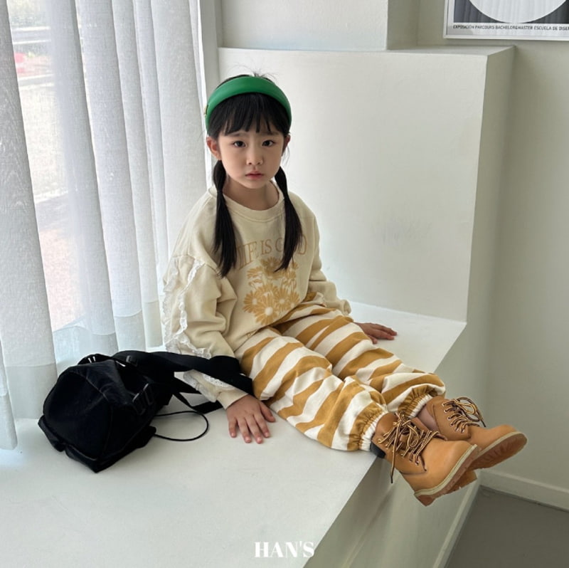 Han's - Korean Children Fashion - #discoveringself - Latte Jogger Pants - 9