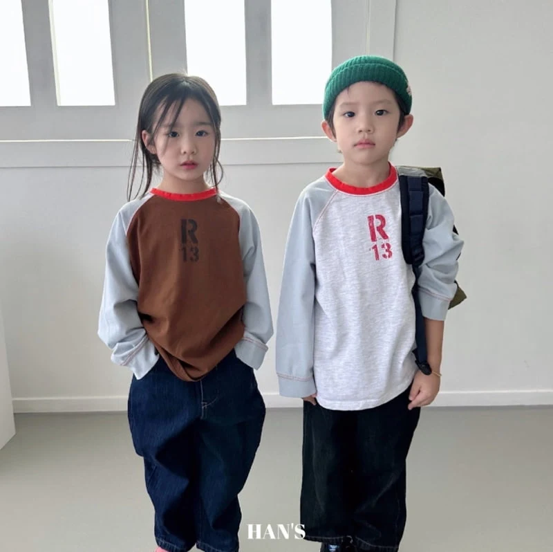 Han's - Korean Children Fashion - #fashionkids - Mild Denim Pants - 7